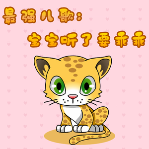 快手露出走光福利视频
