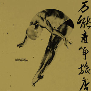 快手露出走光福利视频
