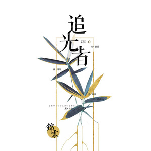 快手露出走光福利视频
